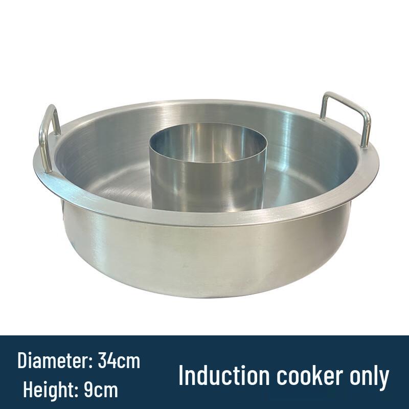 GOWKE Stainless Steel Induction Hot Pot with Divider