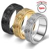 Unisex Carved Eyes Vintage Punk Stainless Steel Ring - Rock Culture Accessory Finger  for Men And Women Party Wear