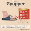 Easy To Walk In Stylish Winter Blue and Sizes Supervised by Sapporo Room Indoor Great for Guests [Gyupa] Comfortable, [Nippon Slippers] [Core Feel]