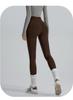 High-Waisted Butt-Lifting Stretchy Yoga Pants for Women - Quick-Drying Slim Fit
