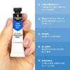 Castle Art Supplies 24 x 12ml Watercolor Paint Set Improved Formula Value for Adult Artists Rich Colors Just Squeeze the Mix with and Become Creative