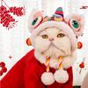 Soft Cat Dance Lion Hats Cartoon Pet Christmas Costume Cat New Year's Headwear  Dress Up Supplies