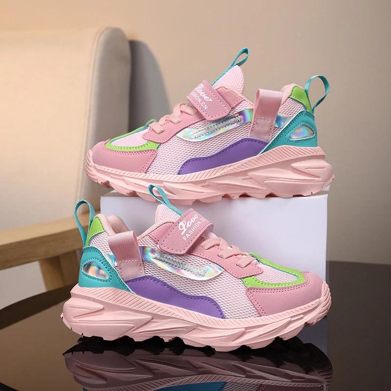Fashion Girls' Running Shoes, Breathable Mesh, Soft and Comfortable Children's Sports Shoes, Outdoor Fashionable and Casual Running Shoe