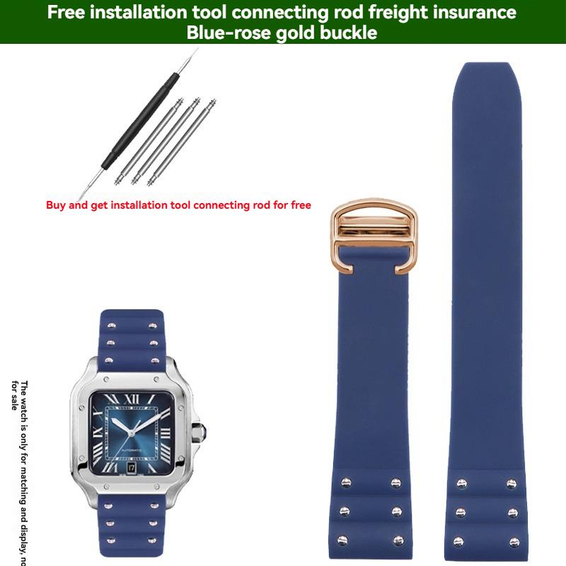 Compatible with Cartier Santos Men's Original Rubber/Silicone Watch Strap 21mm for Santos de Cartier series