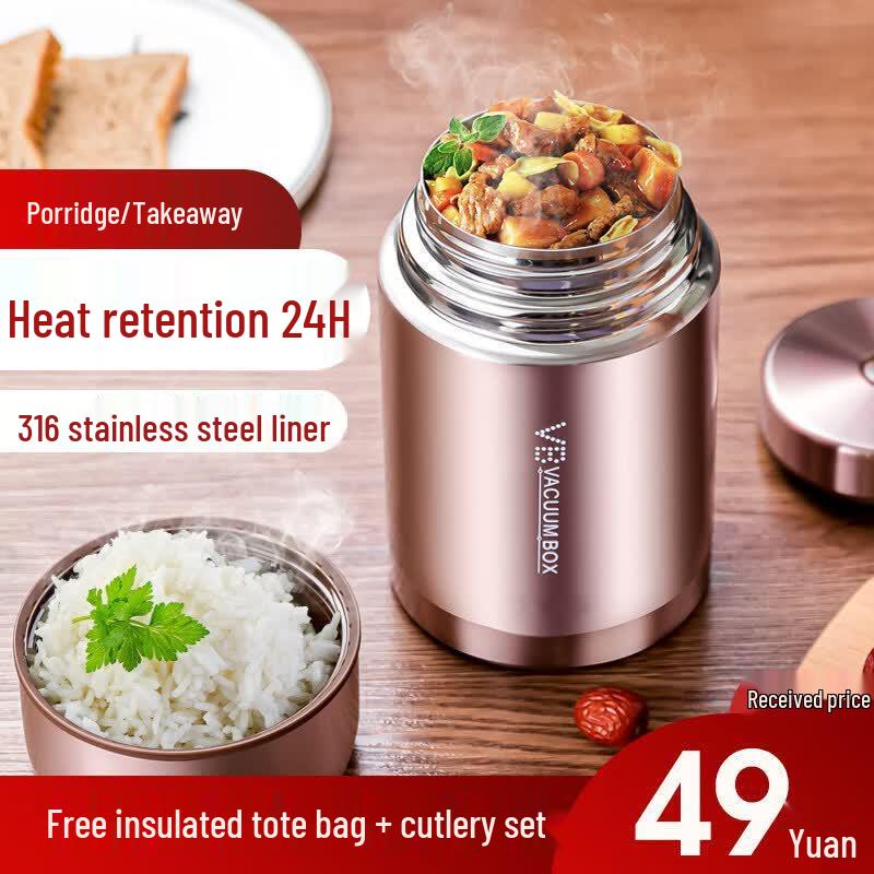Youluo German Style 304L Stainless Steel Thermal Food Jar