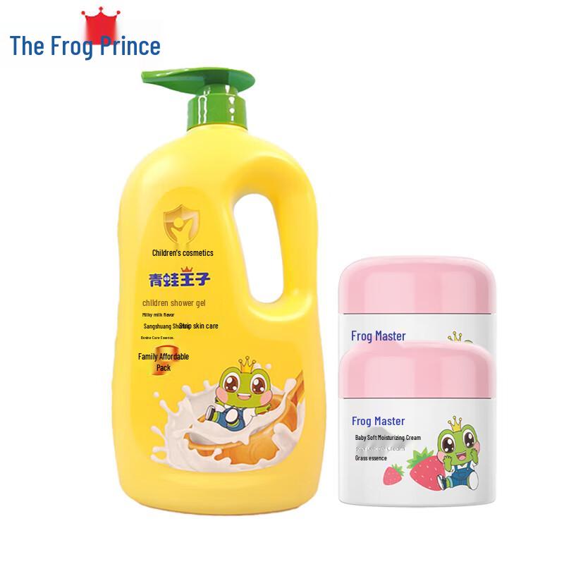 

Frog Prince Baby Milk Shower Gel and Strawberry Cream Set