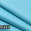 Self-adhesive Leather Sticker Sofa Seat Leather Repair Subsidy Car Interior Repair Imitation Pu Leather Fabric Thickened
