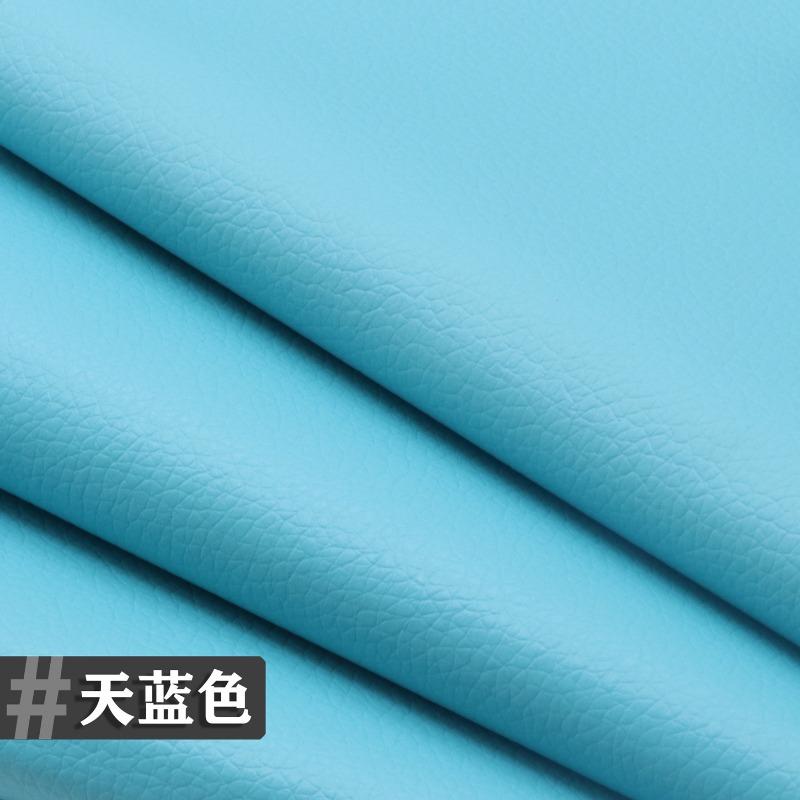 Self-adhesive Leather Sticker Sofa Seat Leather Repair Subsidy Car Interior Repair Imitation Pu Leather Fabric Thickened