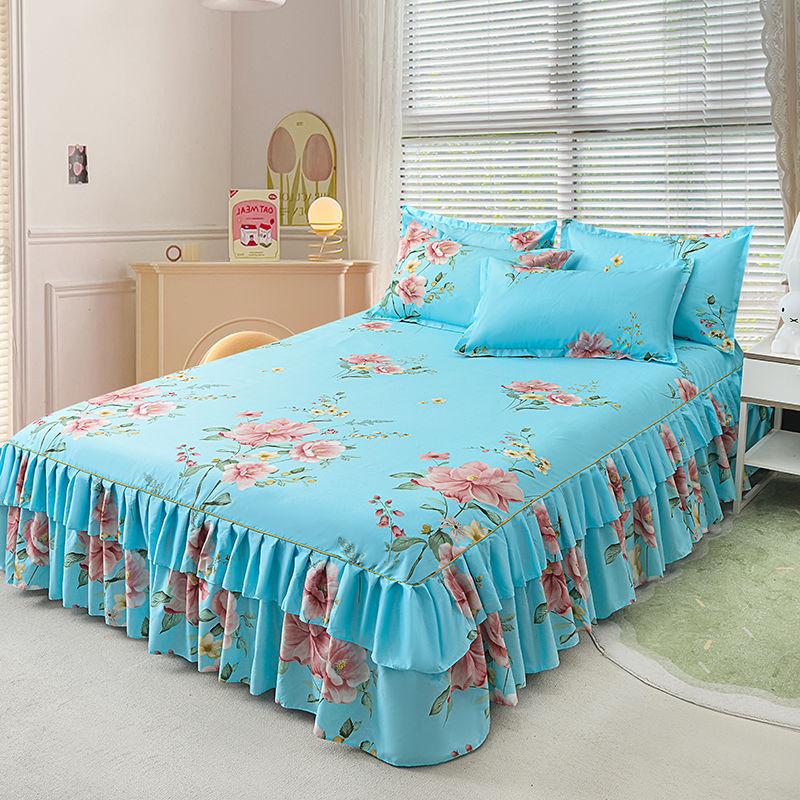 

Комплект постельного белья с дышащим и нежным на ощупь материалом, с матовой отделкой, подходит для всех сезонов (Включает две наволочки и одну юбку для кровати) 150*200cm