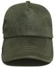 Plain Round Mesh Cap Khaki Large Size [Big Watch] CPMG-06R Men's
