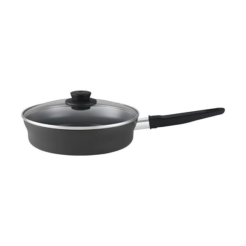 ZWILLING MotionPlus 26cm Non-stick Frying Pan