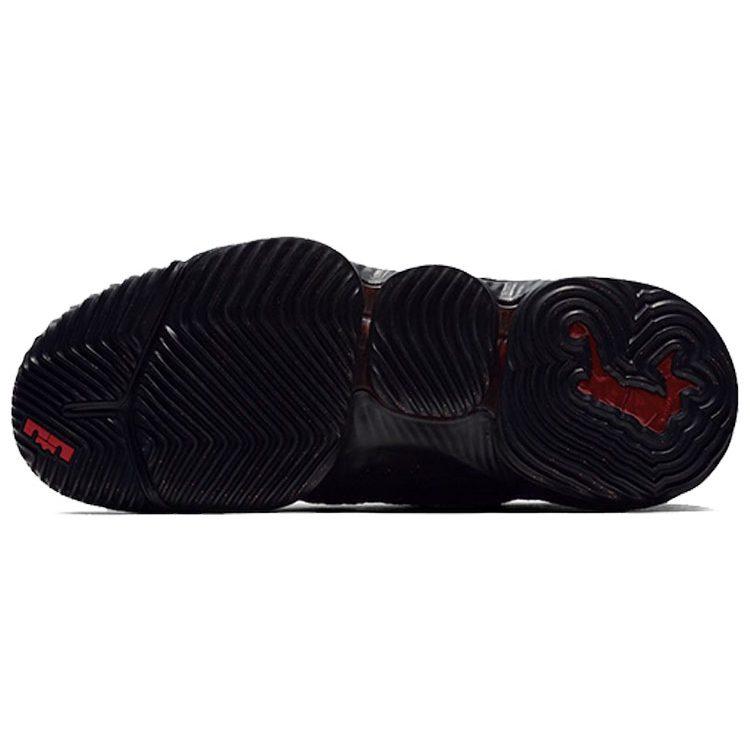 Nike LeBron 16 Fresh Bred ao2595-002