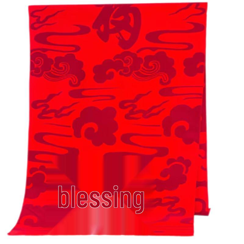 Xincaizhiyun Wide Red Jacquard Scarf