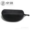 Large Black Oxford Cloth Eyeglass Case: Portable, Anti-Pressure, Sports Cycling with Hook, Customizable Print Option