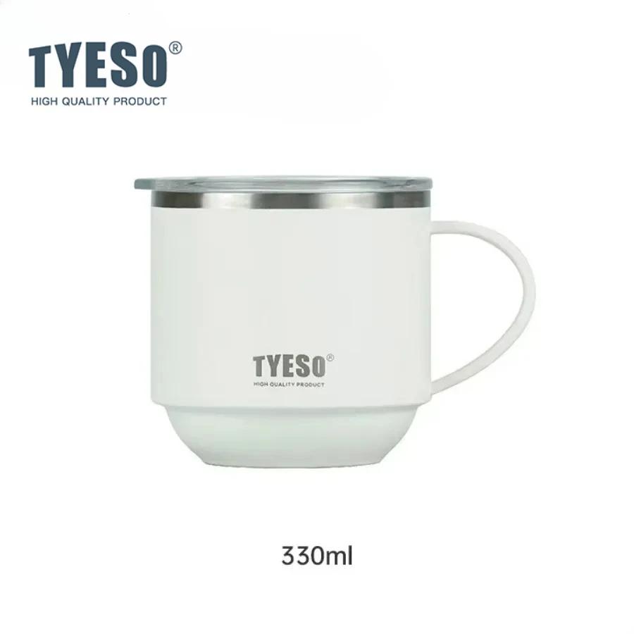 Tyeso 330ML Stainless Steel Thermoses Durable Desktop Office Mug with Handle and Clear Lid Ideal for Cold Hot Beverages Use 330ML белый