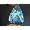 28X39X06MM Natural Shattuckite Pear Cabochon Loose Designer Gemstone 57Cts. D-280