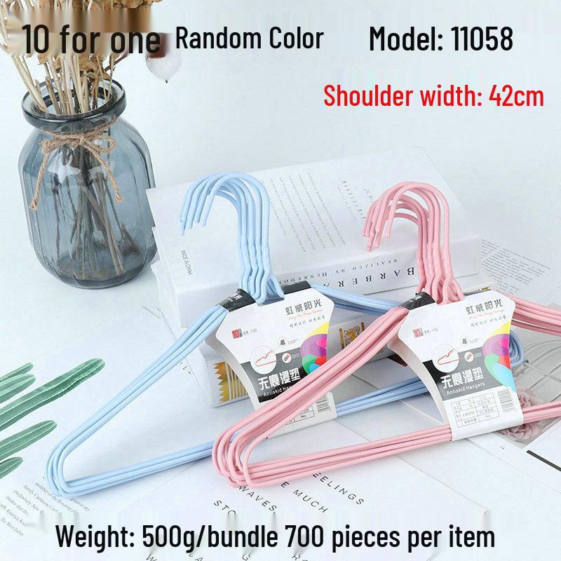 Thickened Large Adult Hangers, Non-Marking Solid Color, for Dormitory & Home.