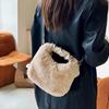 Borse a Spalla in Peluche per Donna Lusso Designer Morbida Busta Invernale da Donna Borsa a Mano Moda Femminile Borsa a Tracolla Sottobraccio