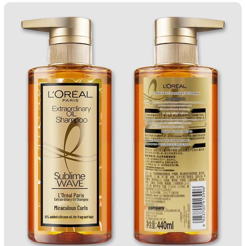 L'Oréal Extraordinary Oil Shine Shampoo 5-Pack