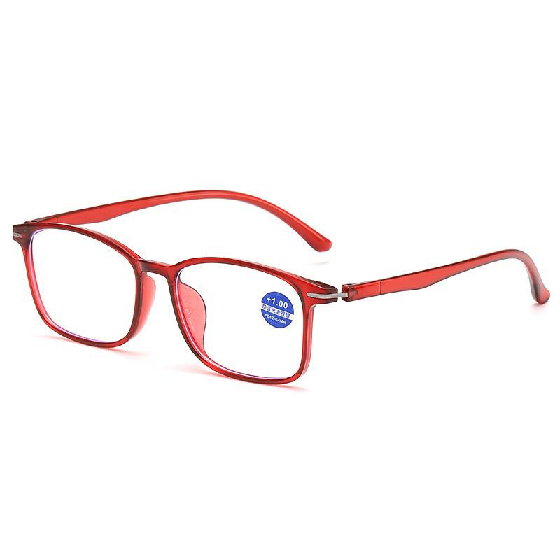 Ultralight Anti-Blue Light Unisex Reading Glasses for Middle-Aged