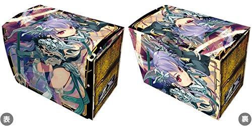 

Character Deck Case Collection Super Z/X -Zillions of enemy X- End Angel Azazel