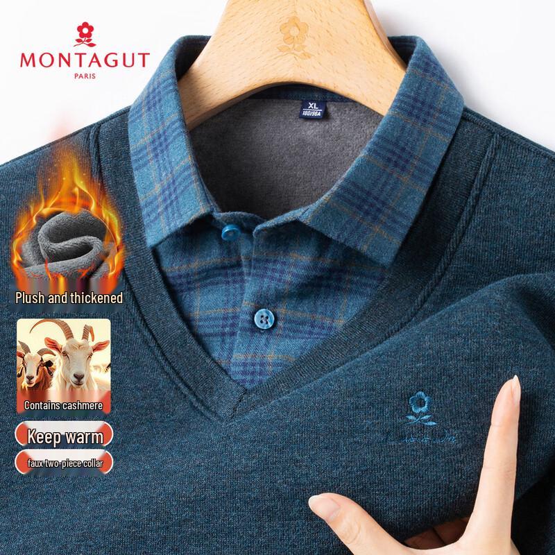 MONTAGUT Men s Faux Two-Piece Cashmere Blend Fleece Knit Shirt XL