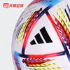adidas Soccer Memorabilia Unisex IC8616-1