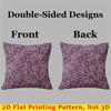Plum Floral square Jacquard Pillow Cover for Sofa Office Waist Cushion Cover Home Decorative Pillowcase