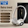 Philips TAH1129 Wireless Bluetooth Headphones