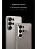 Samsung S26 Ultra Trendy Skin-Feel 5G Phone Case