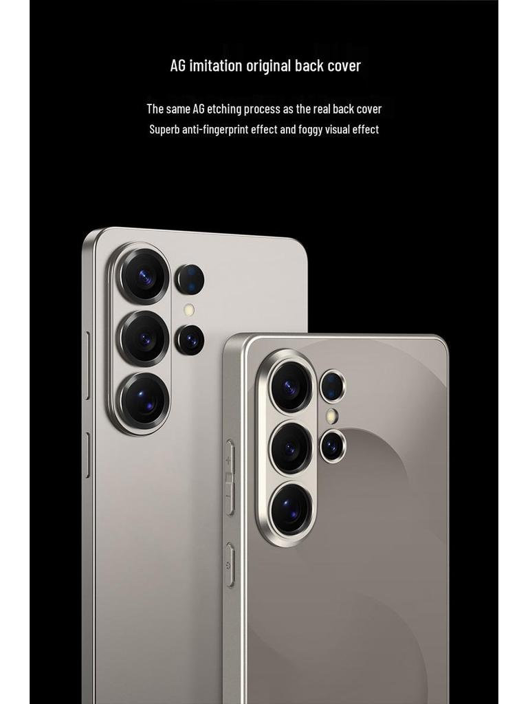 Samsung S26 Ultra Trendy Skin-Feel 5G Phone Case