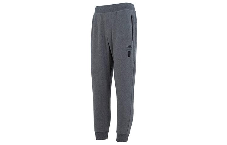Adidas Sweatpants Men s Dark Gray IA8188 S