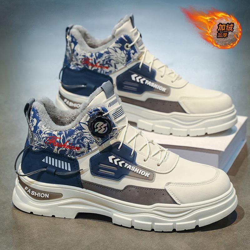 Men's Shoes Winter Waterproof, Wear-resistant and Non-slip Thick-soled Casual Thickened Velvet Shoes Rotating Button Martin Boots