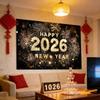 New Year Backdrop 2026 82x59 Inch Party Backdrop Holiday Vintage Banner for Photo Booth Background Celebration Wall Decor