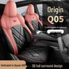All-Season Full-Cover Car Seat Covers for Changan Qiyuan Q05.