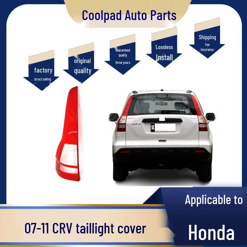 

07-11 Honda CRV Крышка/Корпус заднего фонаря Original Quality, Passenger Side