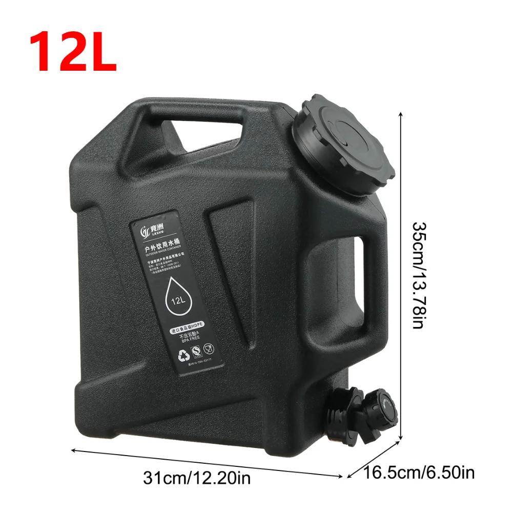 18L Large Capacity Portable Water Container with Detachable Faucet No Leakage Drinking Water Canister for Outdoor Travel Driving