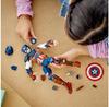Конструктор LEGO Marvel 76258 Фигурка Капитана Америки для построения