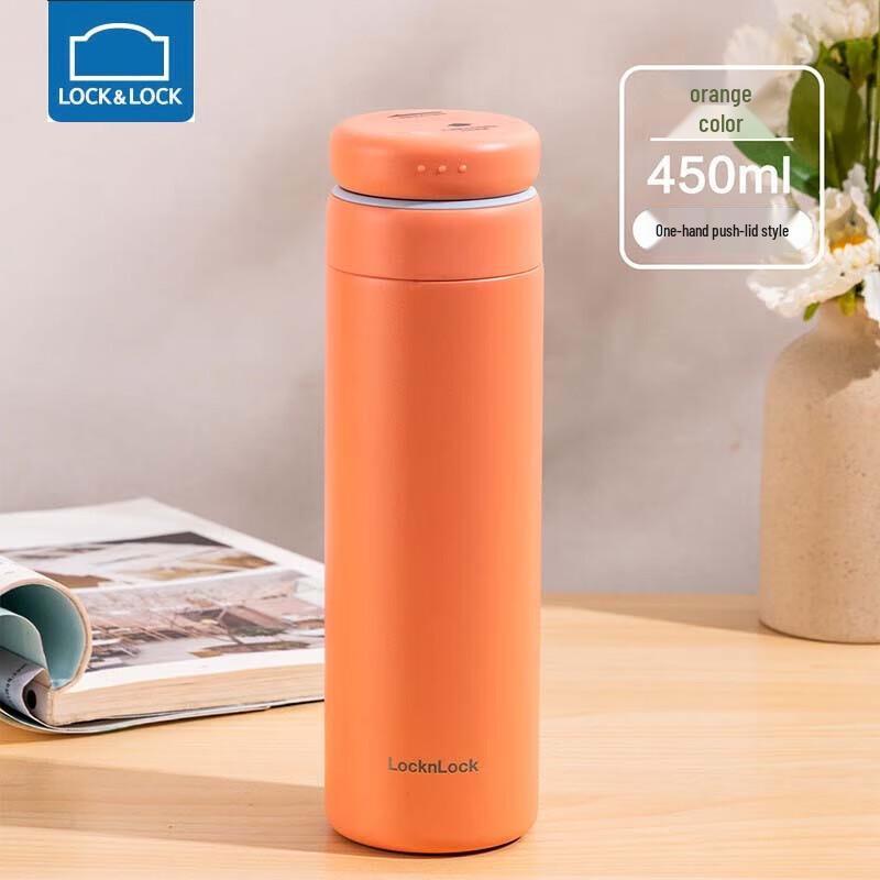 LOCK&LOCK Large Capacity Push-Lid Insulated Sports Bottle