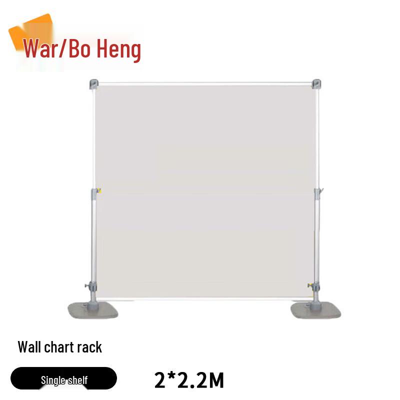 Telescopic Advertising Display Stand