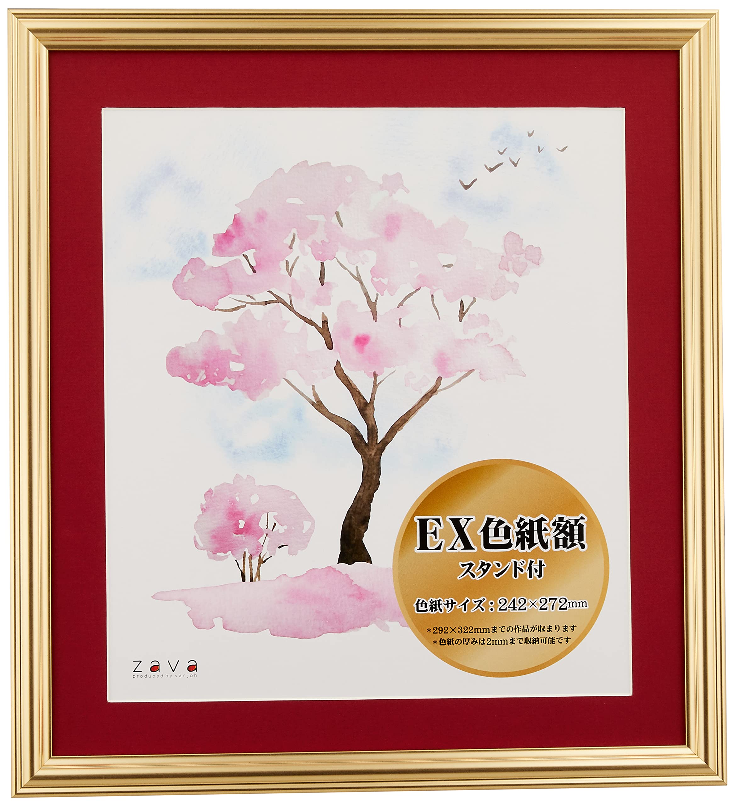 

VANJOH EX Shikishi Frame Gold 106639 with Stand (Matte Red) золотий