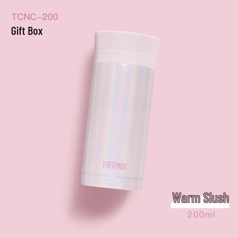 Thermos TCNC-200 Lipstick Series Portable Insulated Cup