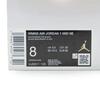 HJ5911-105 Nike Women's Air Jordan 1 Mid Metallic Purple (Women's)