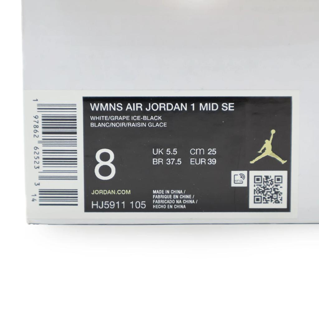 HJ5911-105 Nike Women's Air Jordan 1 Mid Metallic Purple (Women's)