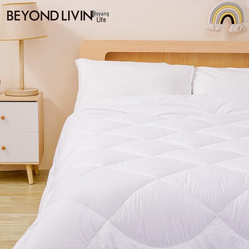 Boyang Life Sleep-Aiding Antibacterial Four-Season Quilt