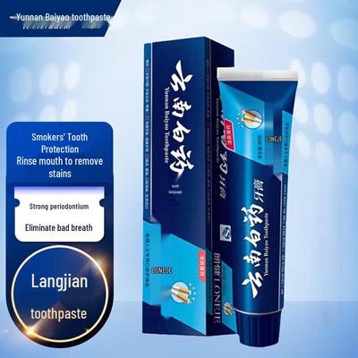 Yunnan Baiyao Anti-Stain Toothpaste for Smokers