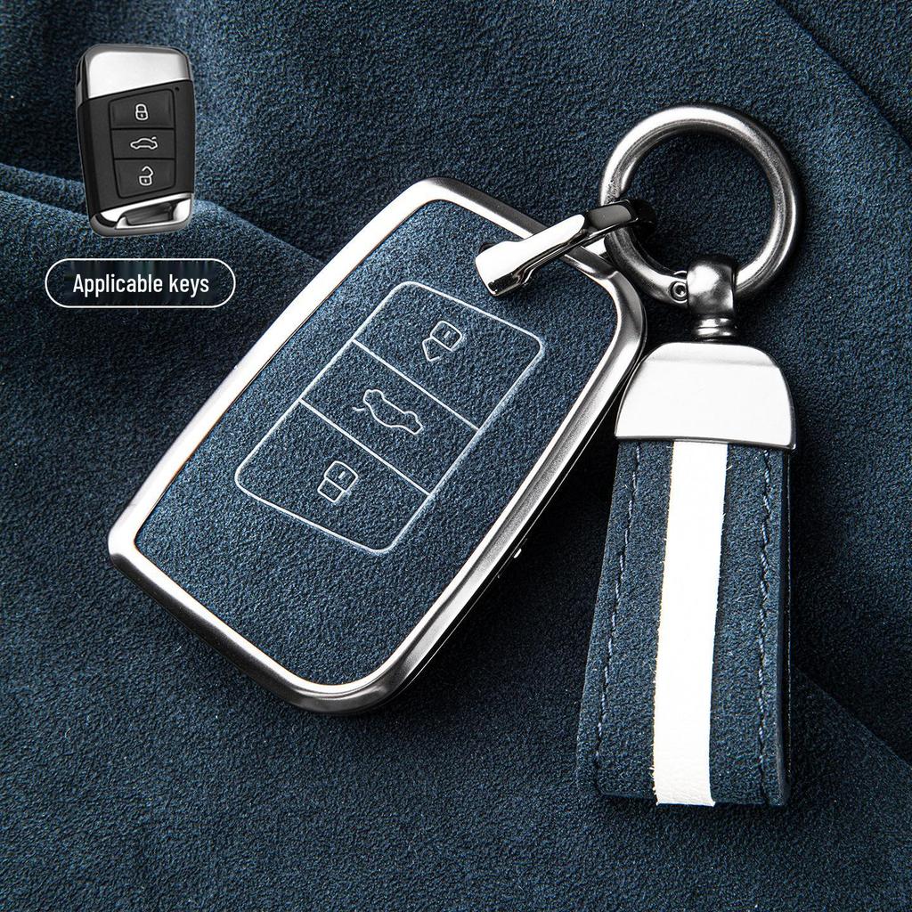 Volkswagen Key Case for Passat, Magotan, CC, Tayron, Tiguan L, Sagitar, Bora, Lavida, Tharu