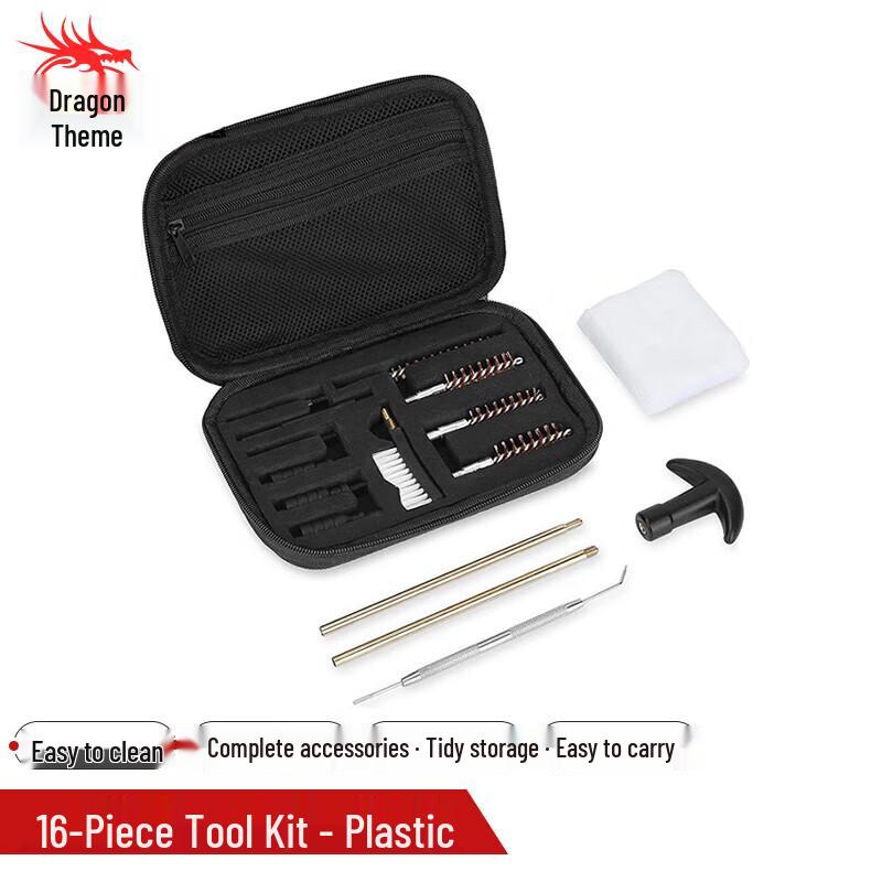 Longchan Pipe Cleaning Brush Kit