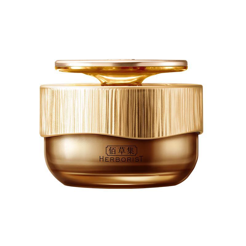 Herborist Skincare Face Creams