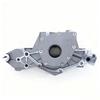 Engine Oil Pump for Hyundai & Kia (Part 21310-37100)